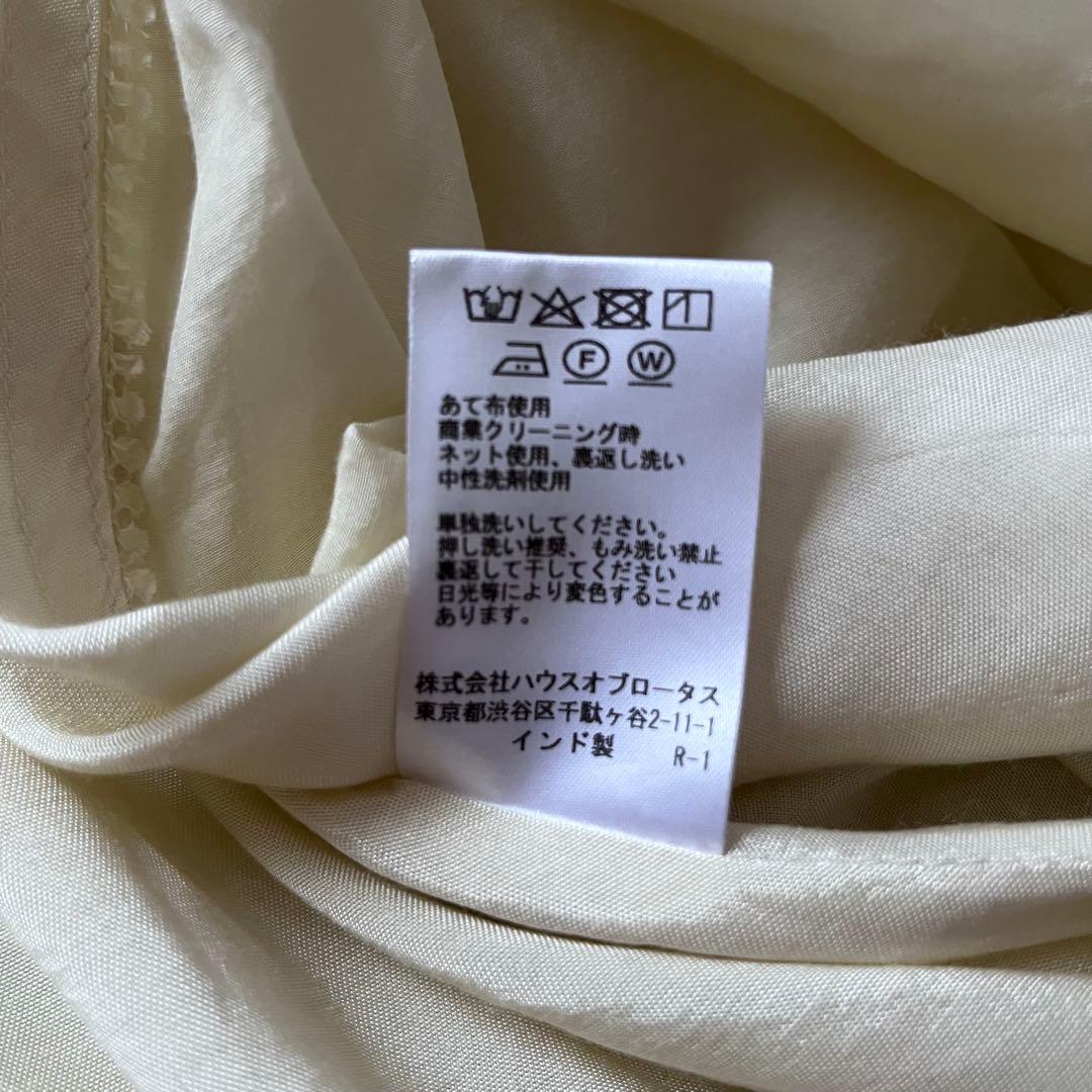 ハウスオブロータス インドカディ　コットンシルク　ギャザー　ロングスカート