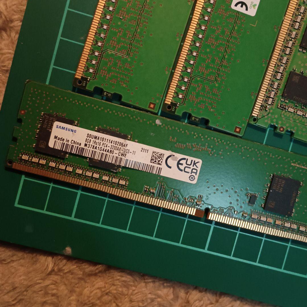 DDR4 8GB メモリ 10枚セット+1