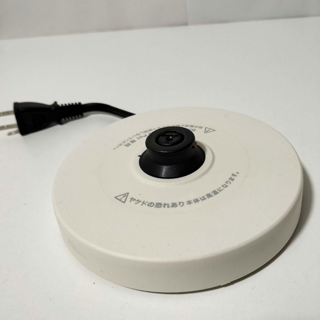 【動作確認済】BALMUDA バルミューダ　電気ケトル　ホワイト　1186★Y