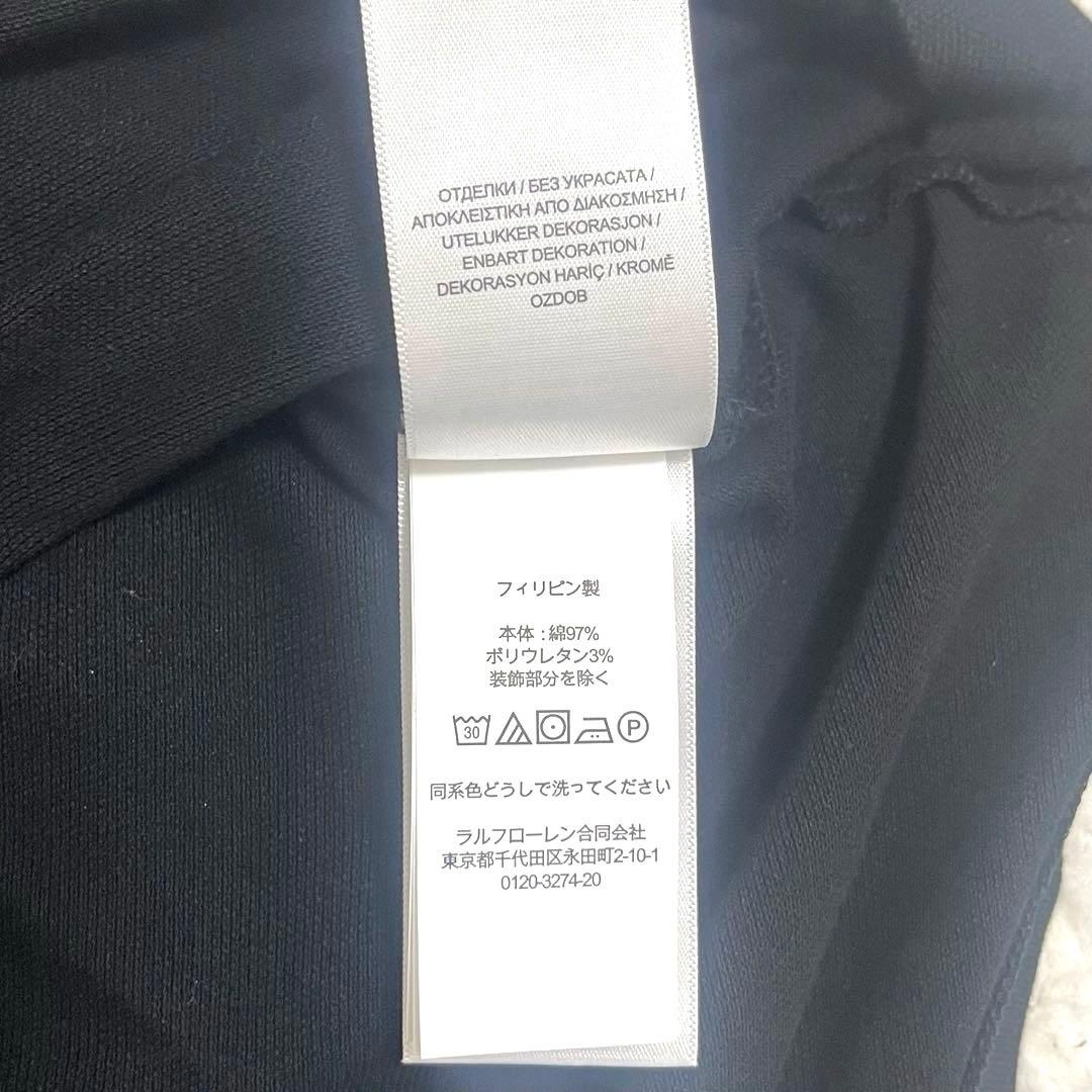 タグ付き✨新品 POLO RALPH LAUREN ポロスリムフィットストレッチ