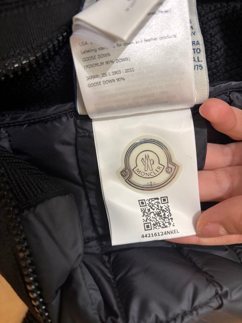 【YYR】モンクレール　MONCLER ダウン　カーディガン　ブラック　黒