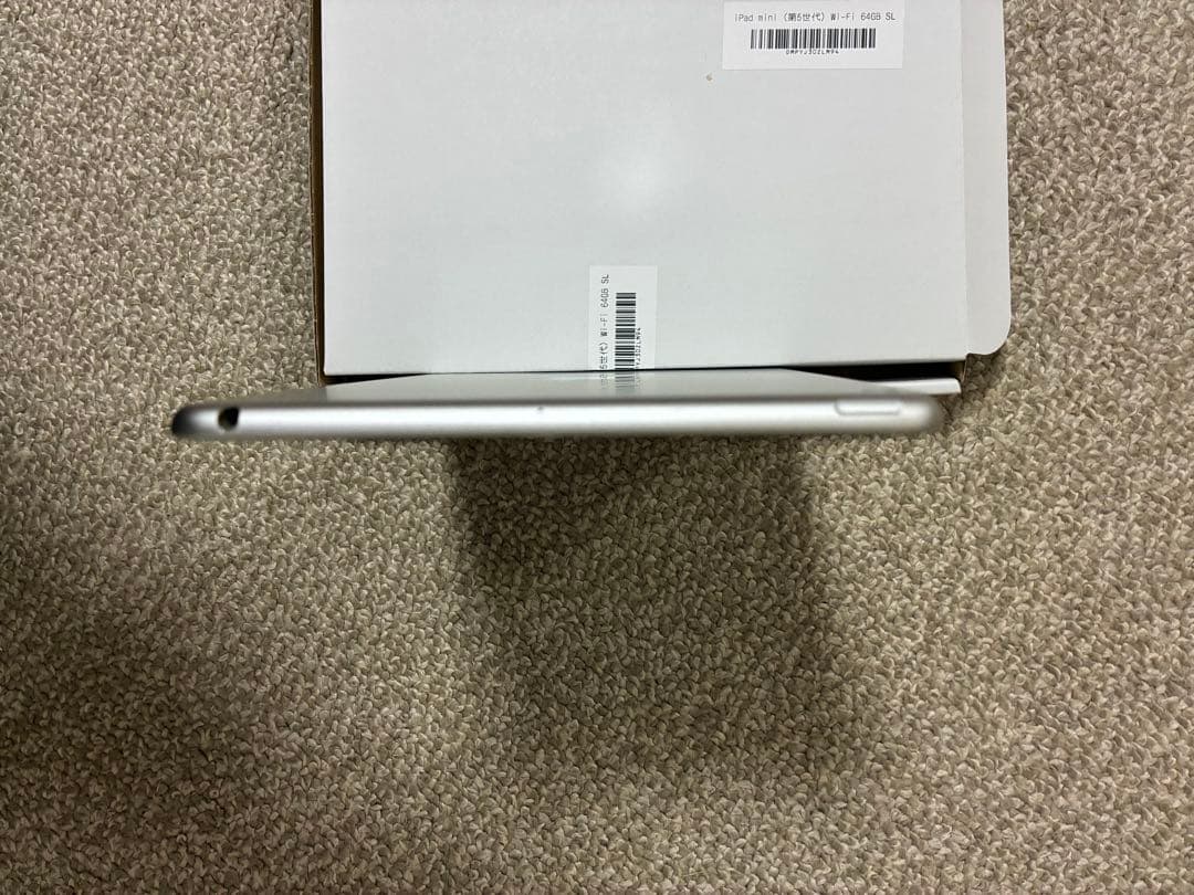 Apple iPadmini5世代64GB wi-fiバッテリー90%