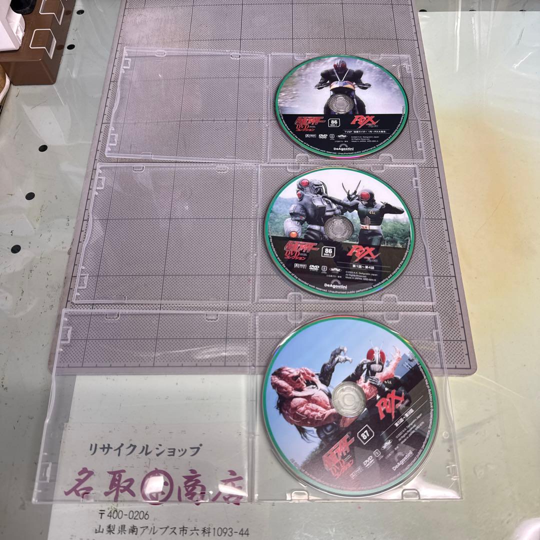 仮面ライダーシリーズ DVD12枚セットBLACK RX TVSP「最終値下げ」