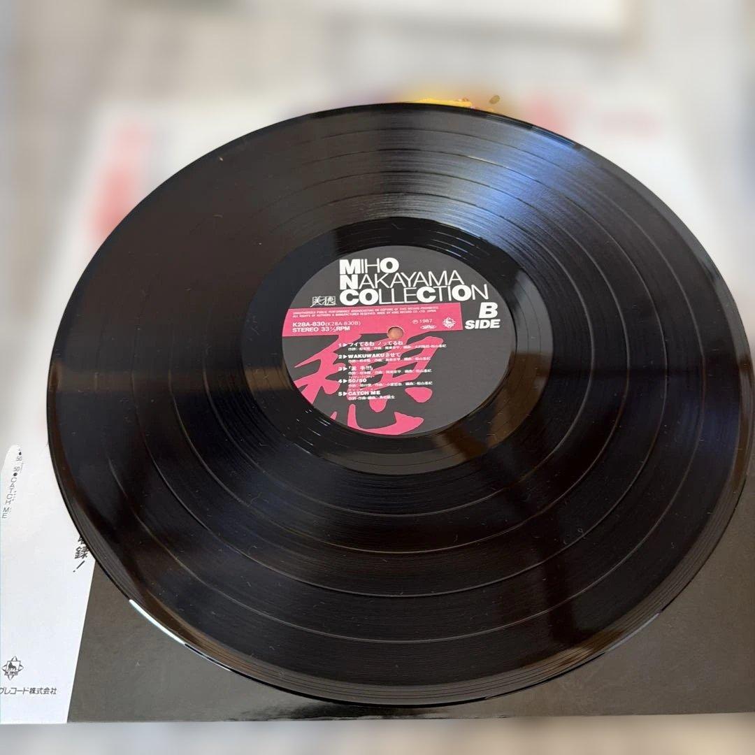 中山美穂 レコード 5枚セット