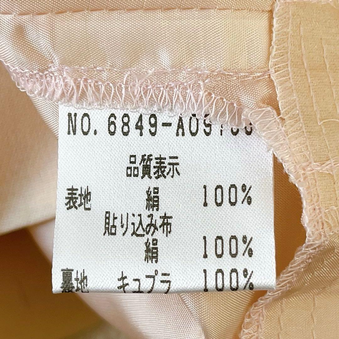 美品★FOXEY BOUTIQUE★絹シルク100% 半袖ワンピース サイズ38