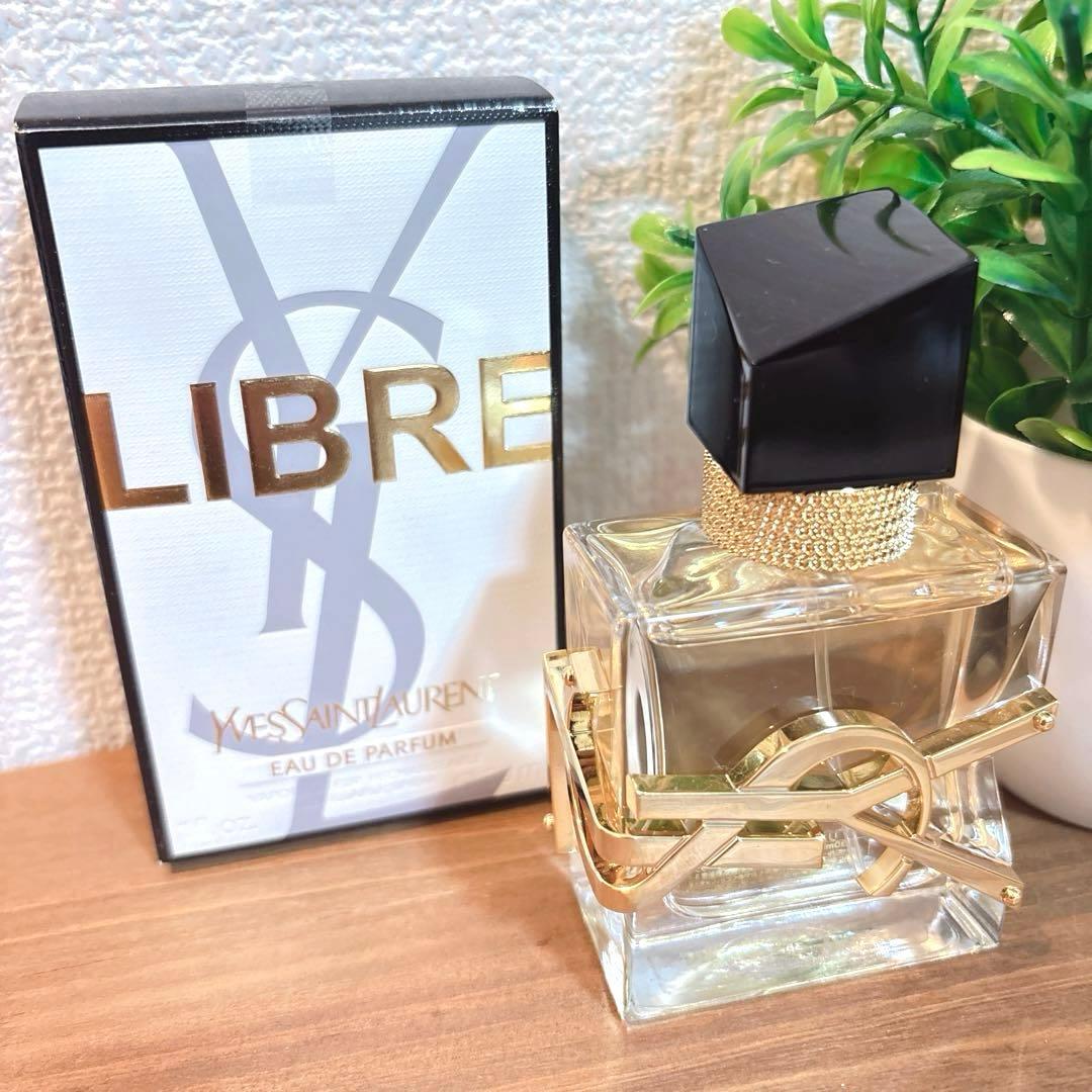 Yves Saint Laurent LIBRE 30mL オードパルファム