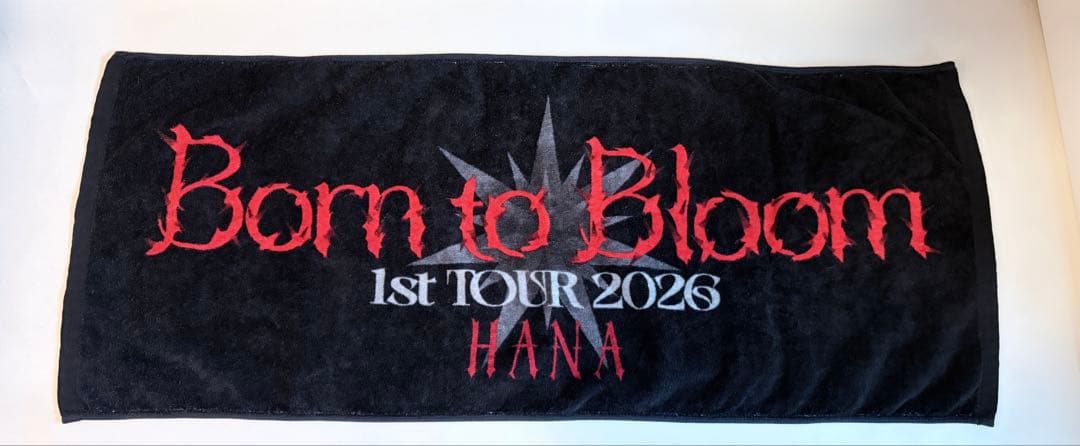 HANA ペンライト　タオル　セット　Born to Bloom