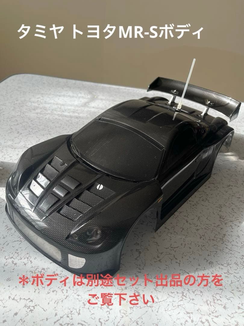 ★新品 タミヤTT01/RWD MRCドリフトコンバージョン仕様 オプション多数