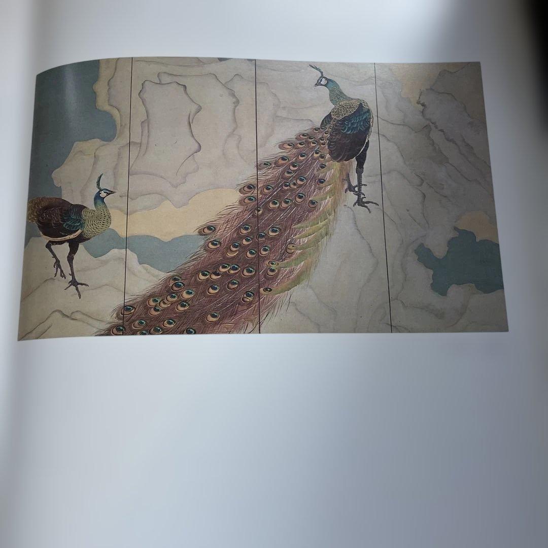 京都芸大卒業制作日本画集　超ワイド版！　限定本！　日本画聚英　京都書院発行