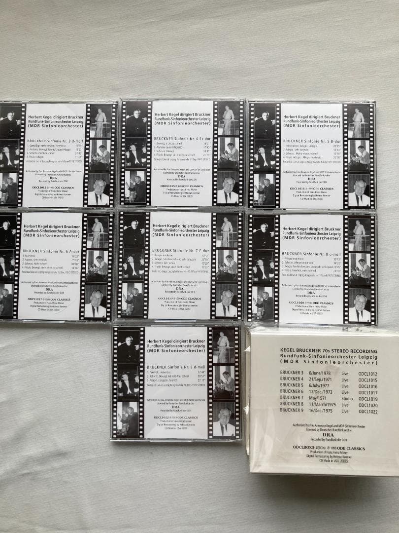 ケーゲル指揮ライプツィヒ放響 ブルックナー3～9番 7CD