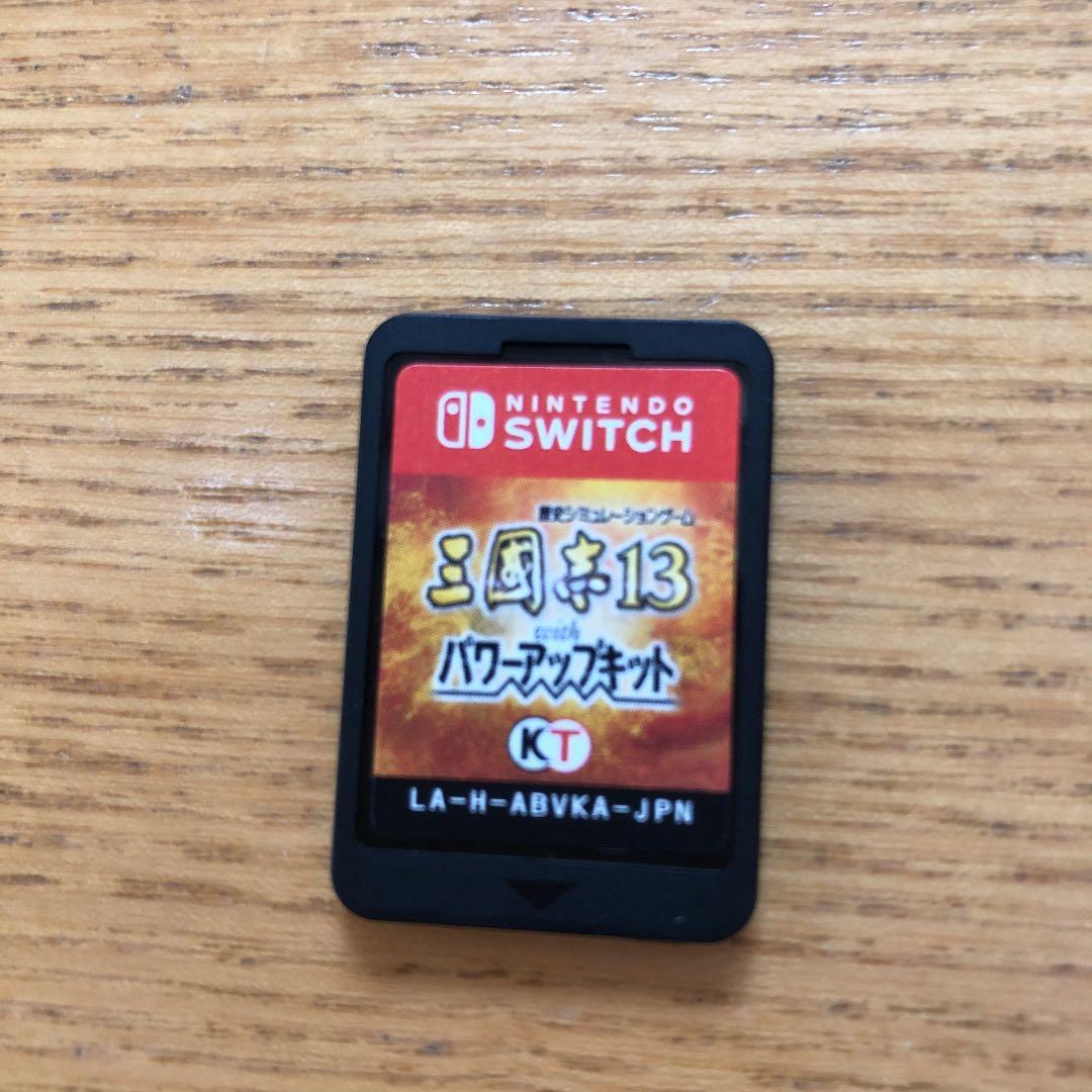 三国志13 with パワーアップキット