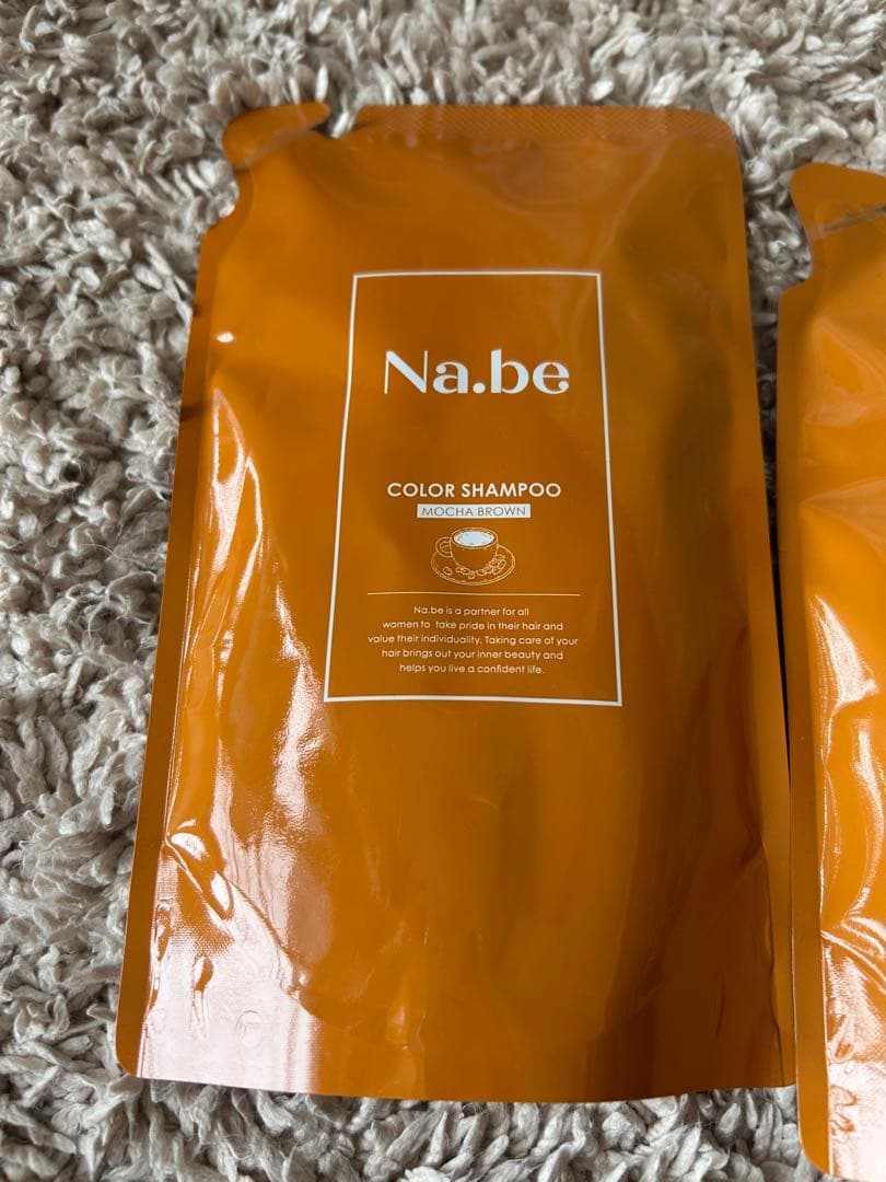 【新品未使用】Na.be カラーシャンプー 300ml 4個セット モカブラウン