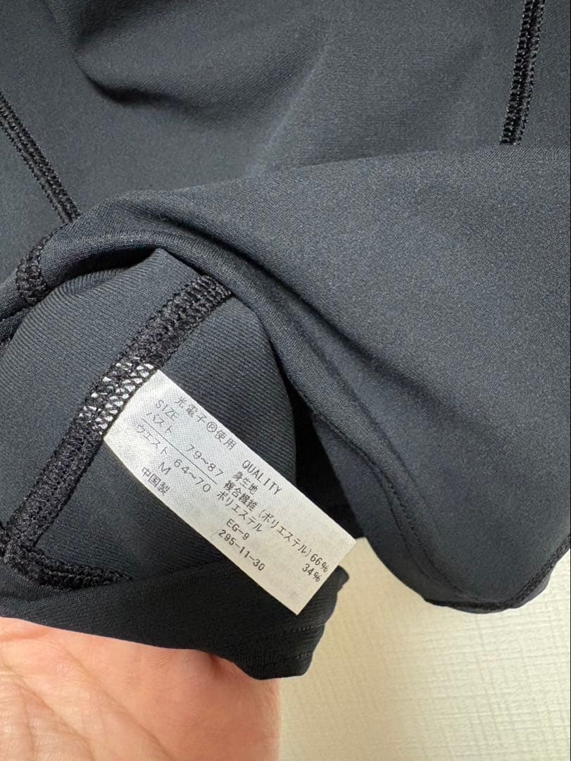 （ピラティス・ヨガ専用） 姿勢矯正機能付き、内臓カップ付き