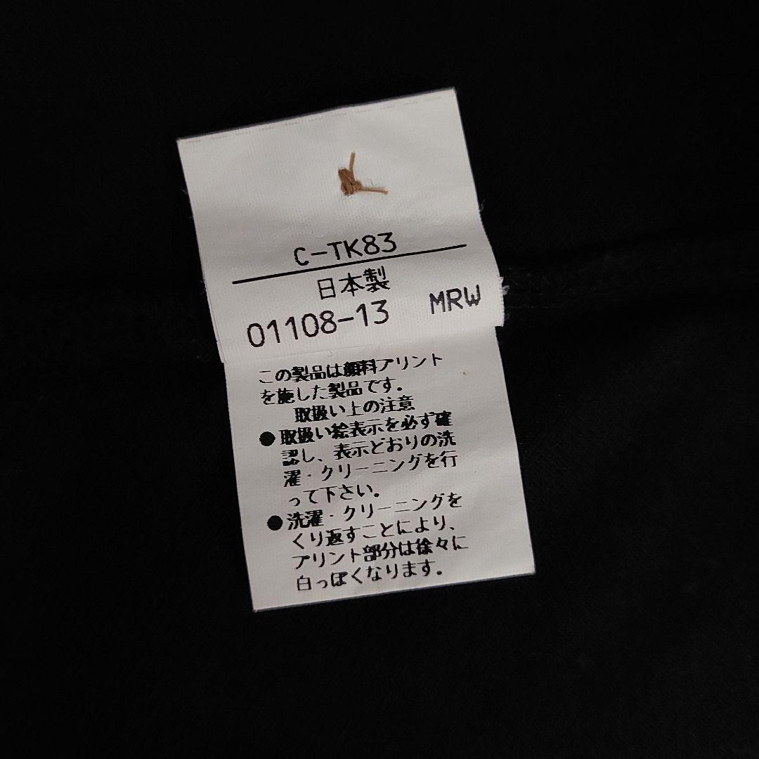 バーバリー/BURBERRY ポロシャツ 長袖 黒　L　クリーニング済み