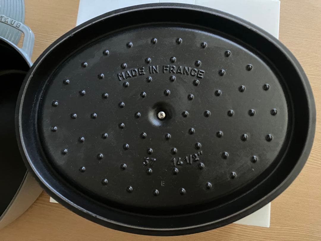 STAUB ピコ・ココット37 オーバル　グレー