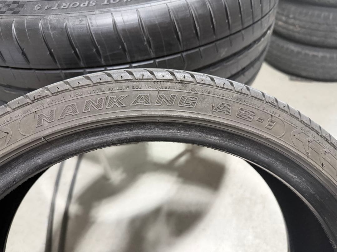 17インチ 165/45R17 サマータイヤ 4本セット　ナンカンタイヤ