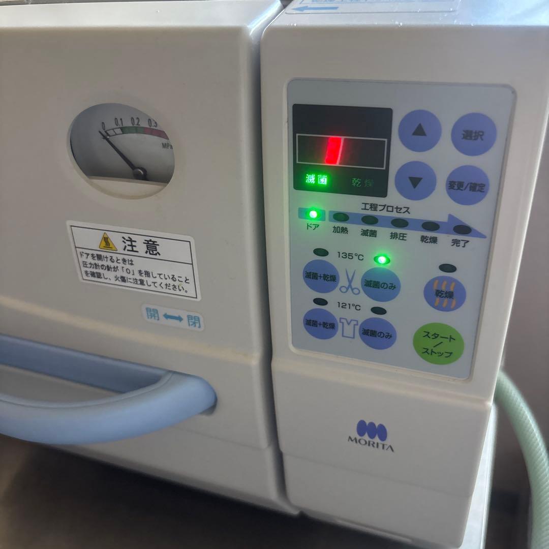 イーツークレーブ 高圧蒸気滅菌器