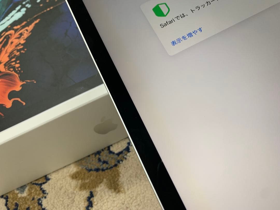 ◆iPad Pro 12.9 Wi-Fiモデル◆第3世代 256GB シルバー◆