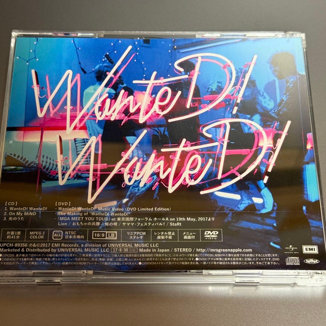 Mrs.GREEN APPLE WanteD WanteD 初回限定盤 帯あり