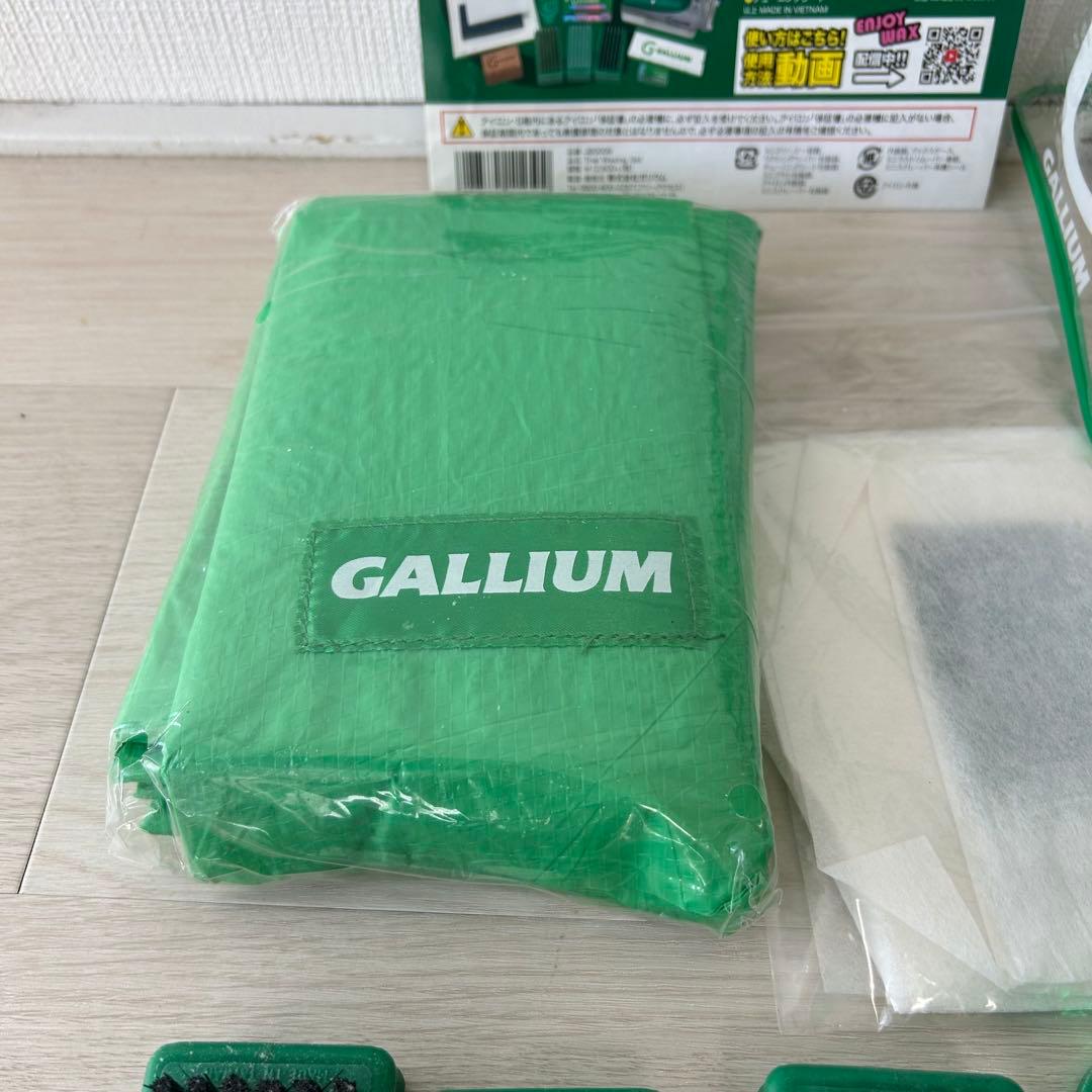 GALLIUM トライアルワクシングセット ホットワックス スノーボード