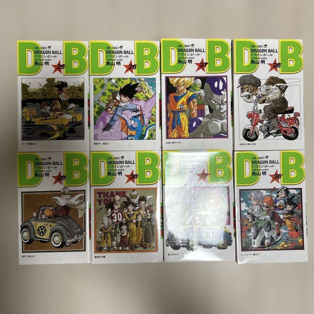 ドラゴンボール　漫画　まとめ売り