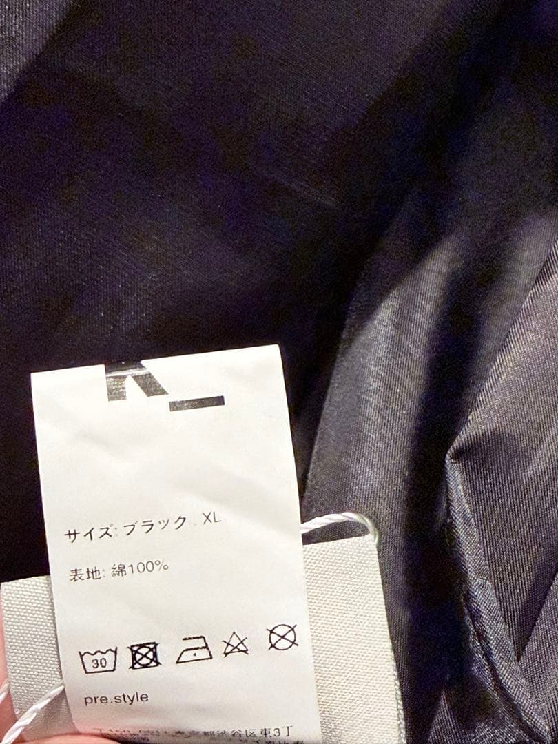 【keels】Warm Cotton Windbreaker Jacket