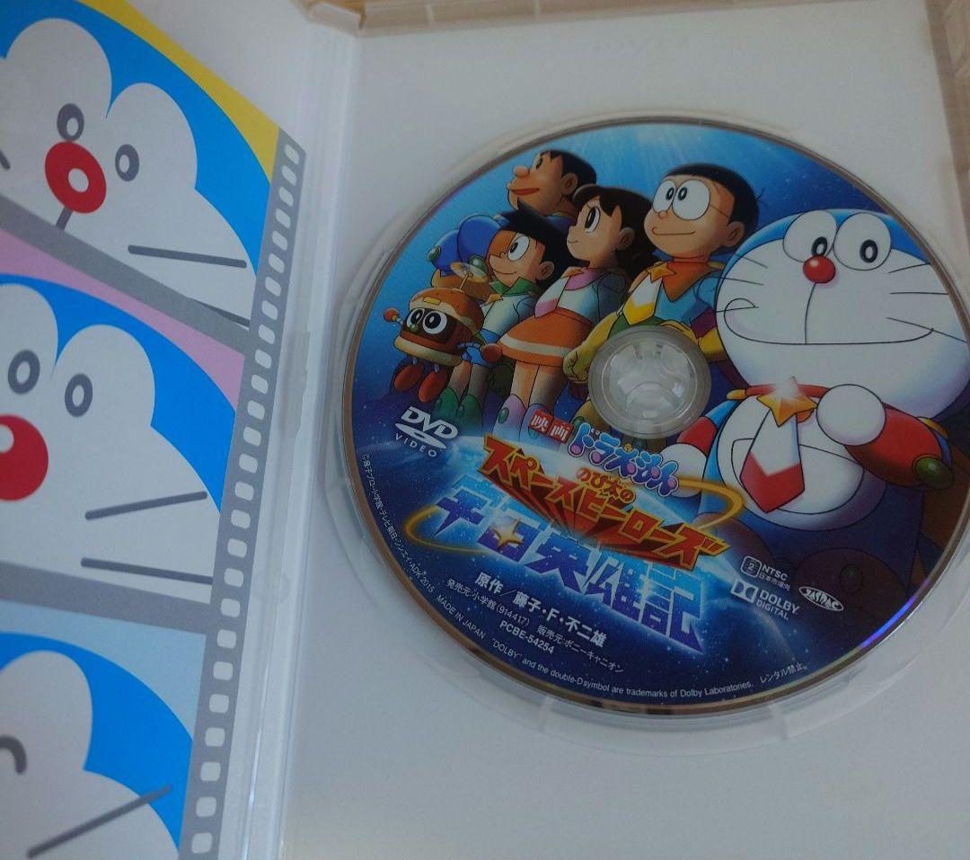 映画ドラえもんDVDまとめ売り