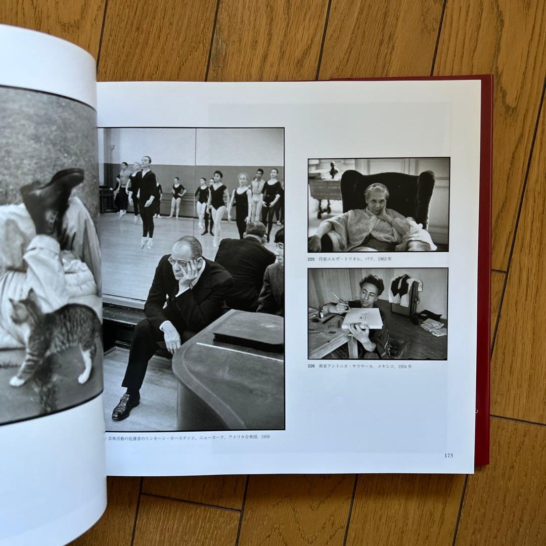 ◾️アンリカルティエブレッソン◾️写真集成◾️定価11000円◾️2006年発行◾️貴重◾️