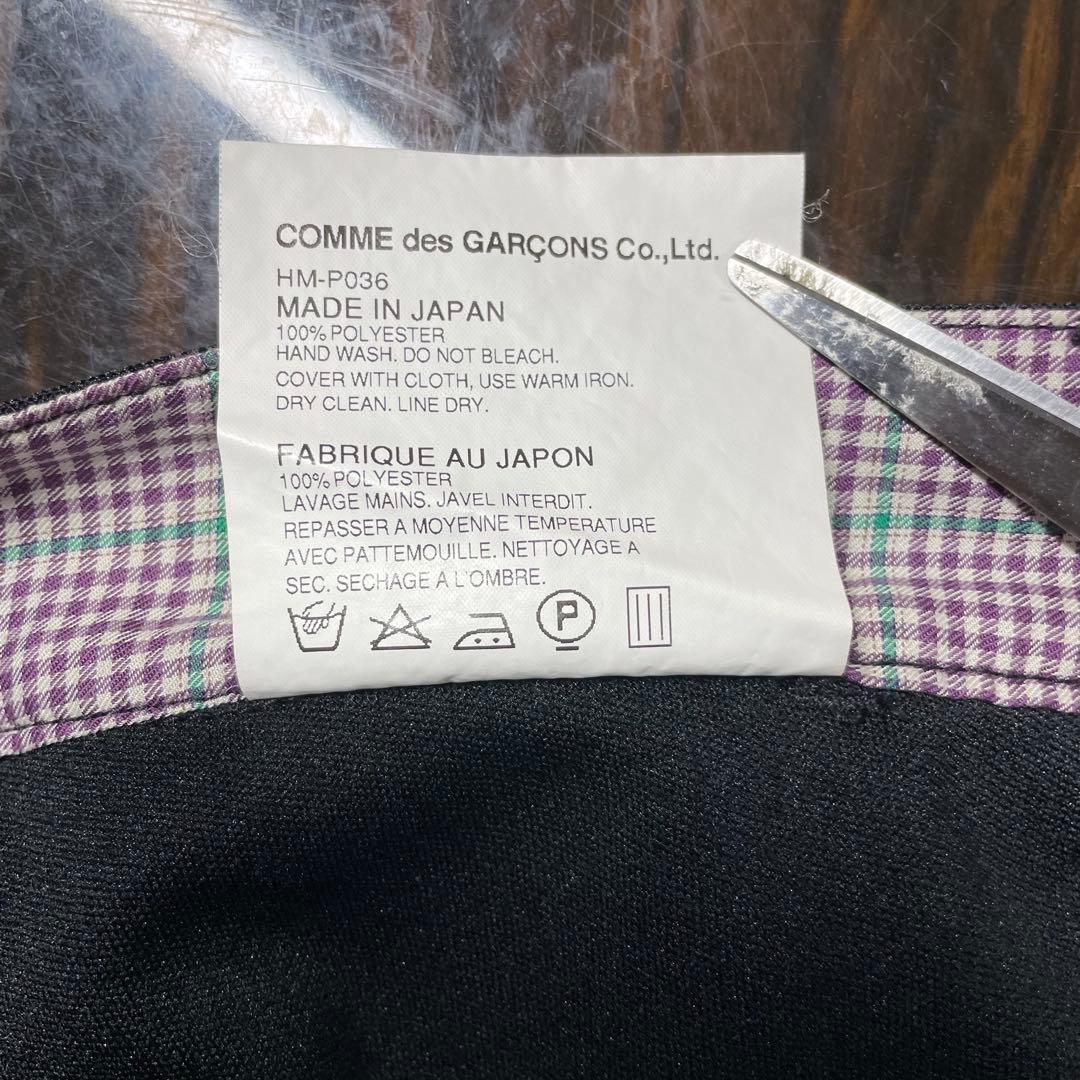 美品 COMME des GARÇONS HOMME クロップドパンツ Sサイズ