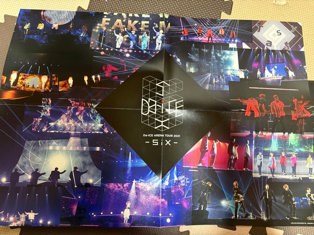 Da-iCE/ARENA TOUR 2021-SiX-〈初回生産限定盤・3枚組〉