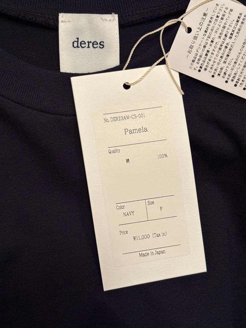 【送料込・新品・未使用】deres Pamela ネイビー Tシャツ Fサイズ
