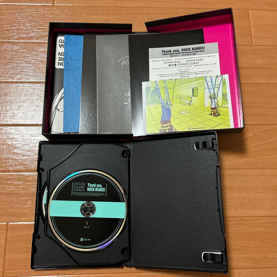 UNISON SQUARE GARDENのCDアルバム12枚セット