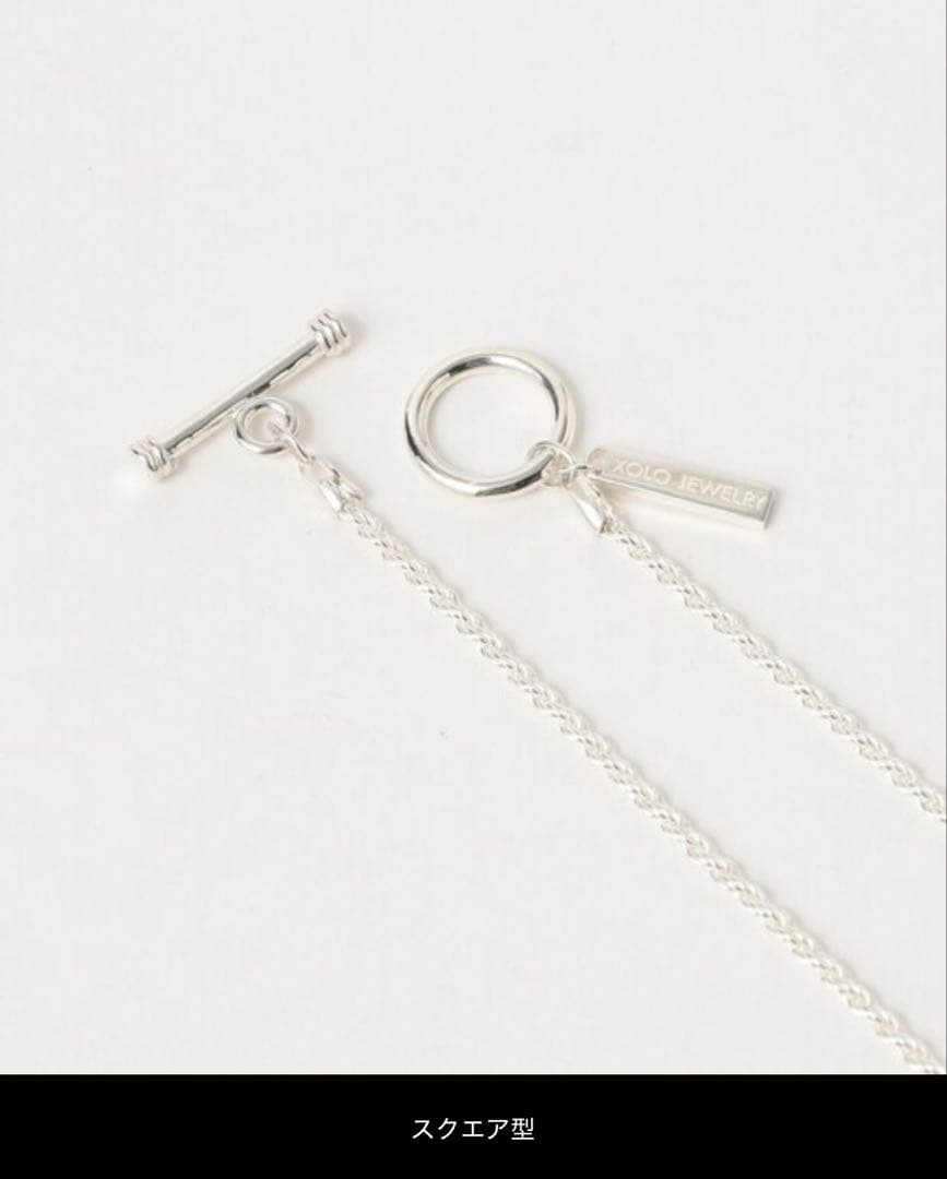 ネックレス XOLO / French Rope Link Necklace