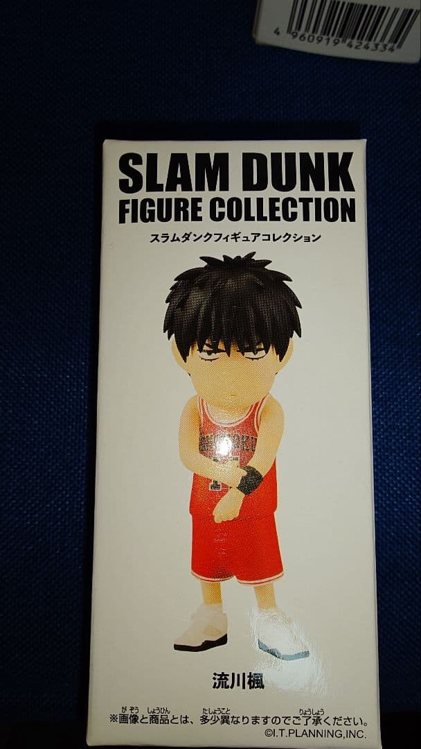 SLAM DUNK FIGURE COLLECTION 5体セット