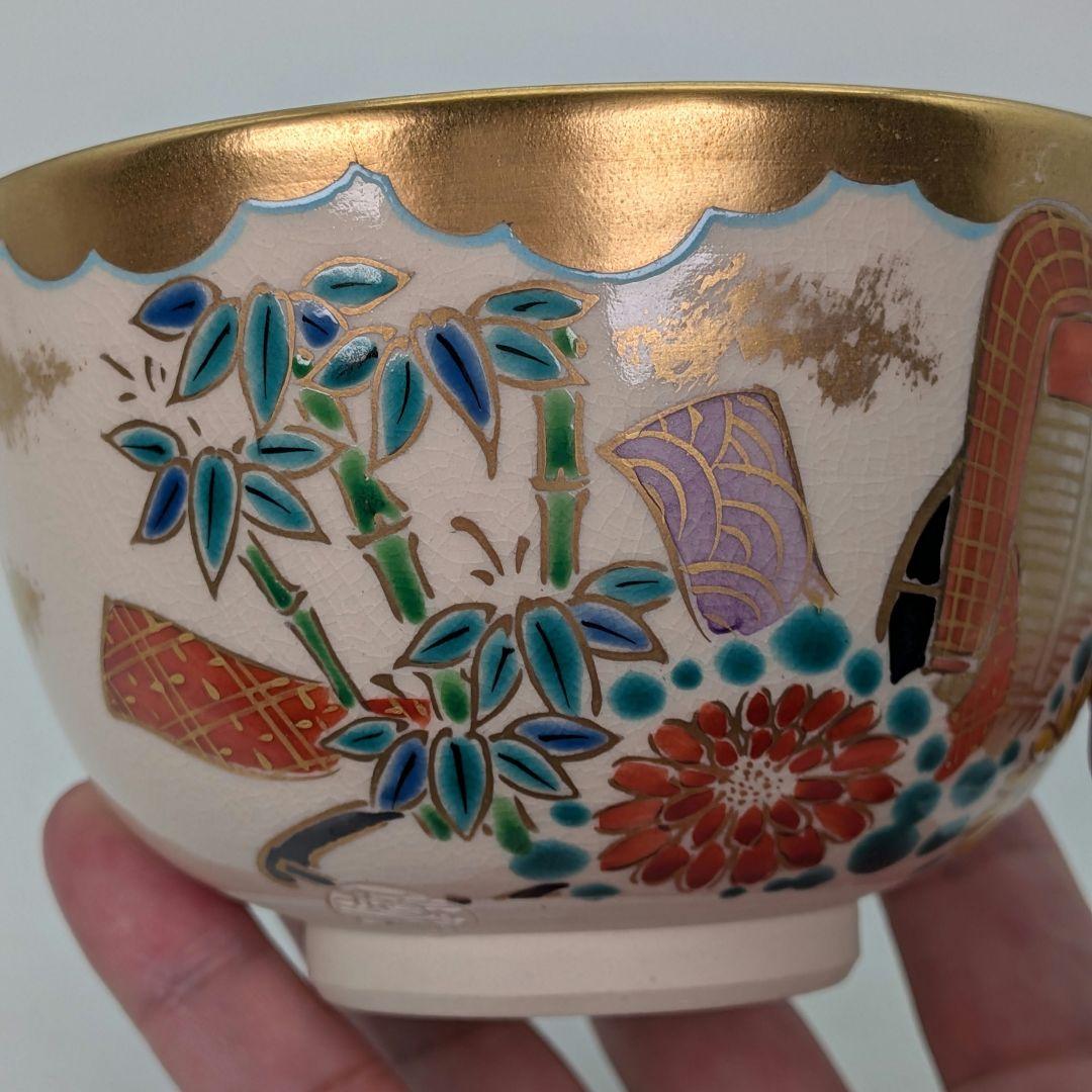 平安洛峰 清水焼 仁清着彩花車絵茶盌 共箱合布 京焼 抹茶碗 抹茶茶碗 茶道具