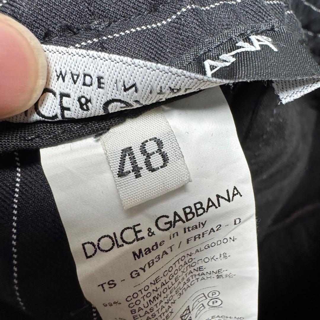 DOLCE&GABBANA サイドライン　イージーパンツ スラックス　ストライプ