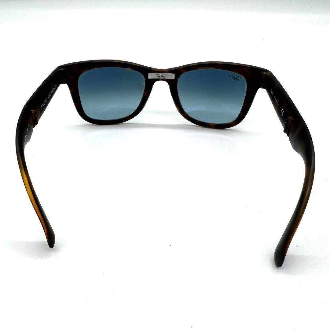 Ray-Ban レイバンRB4105ウェイファーラーサングラス 折り畳み可能
