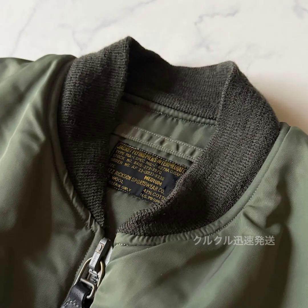 fennica別注✨バズリクソンズ MA-1 M クラウンジッパー BEAMS
