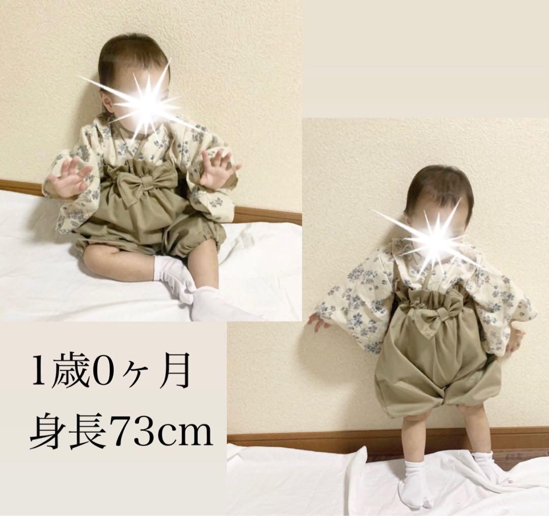 ●浴　セット　専用