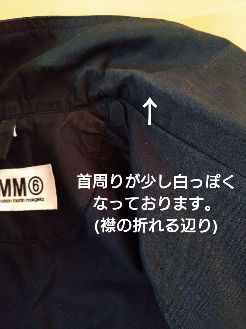 MM６　マルジェラ⑥　ジャケットコート