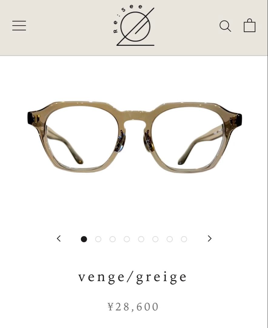 極美品✨Re:See サングラス カラーレンズ 度なし venge/greige