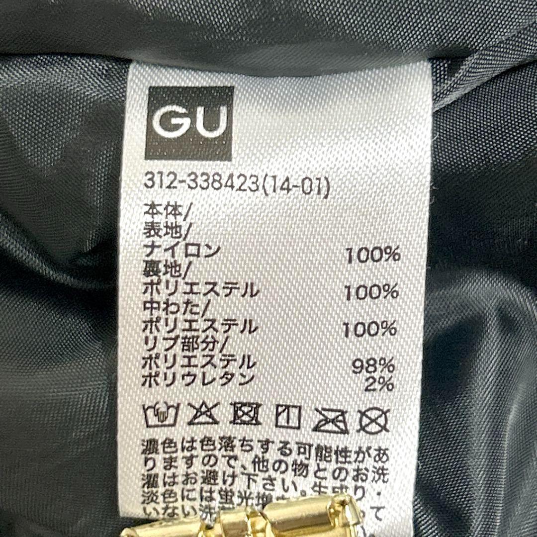 完売品 GU×UNDERCOVER コラボ MA-1 ボンバージャケット 809