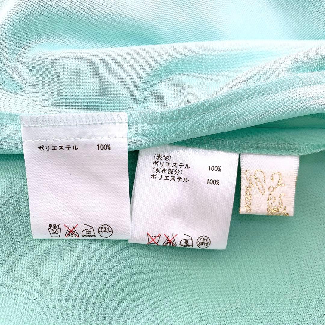 【美品✨】定価52,000円❤️グレースクラス✨サイズ38✨ビジューワンピース