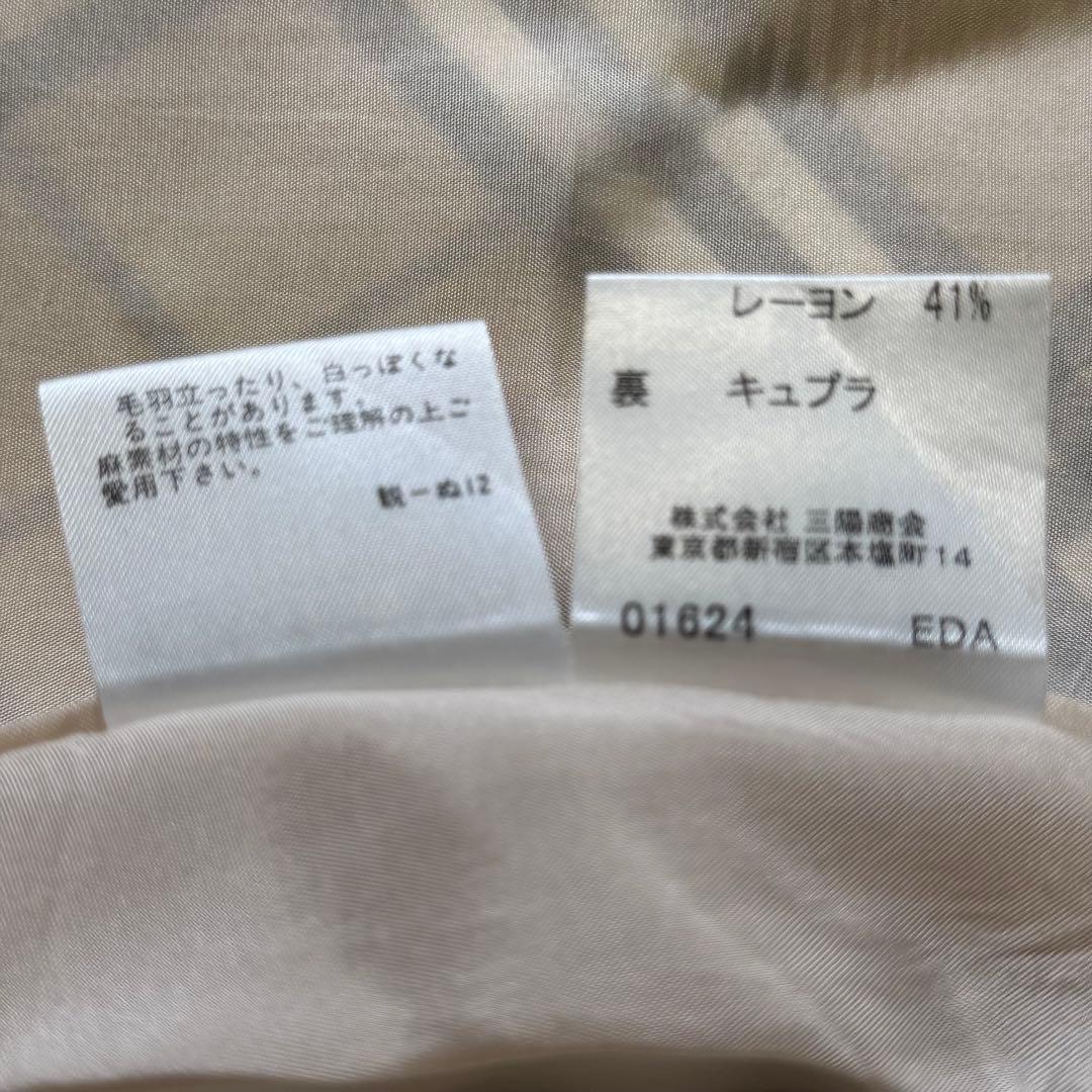美品☆バーバリー ロンドン 麻 ノバチェック 膝丈 Aライン