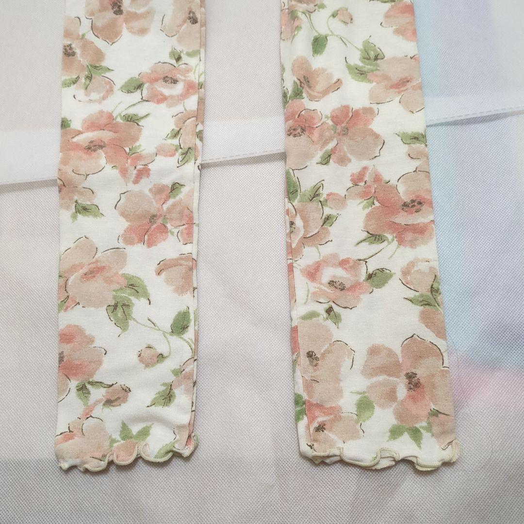 新品未使用 ジェラートピケGelato Pique ベージュパジャマセット