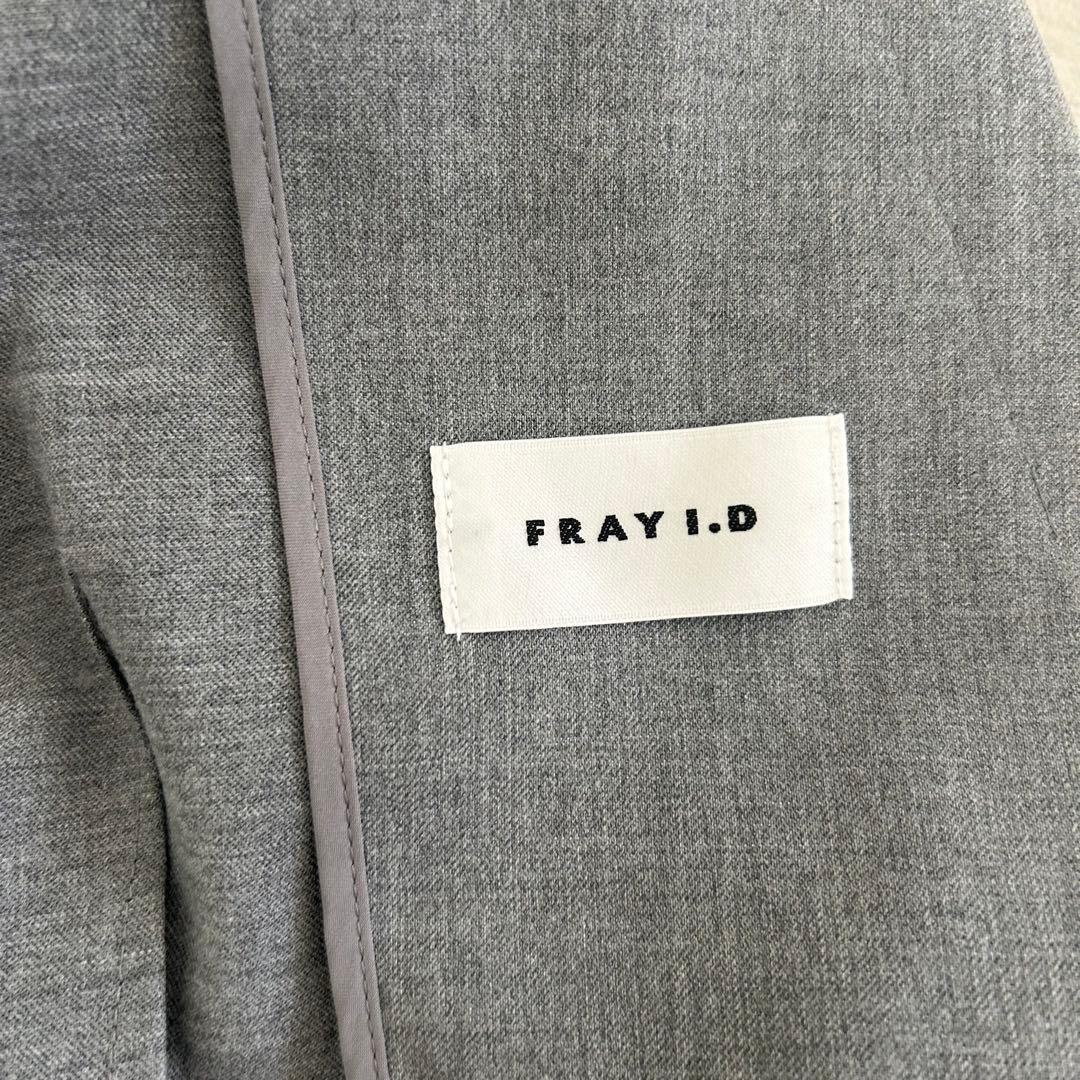 FRAY I.D フレイアイディー　ダブルテーラードジャケット　グレー