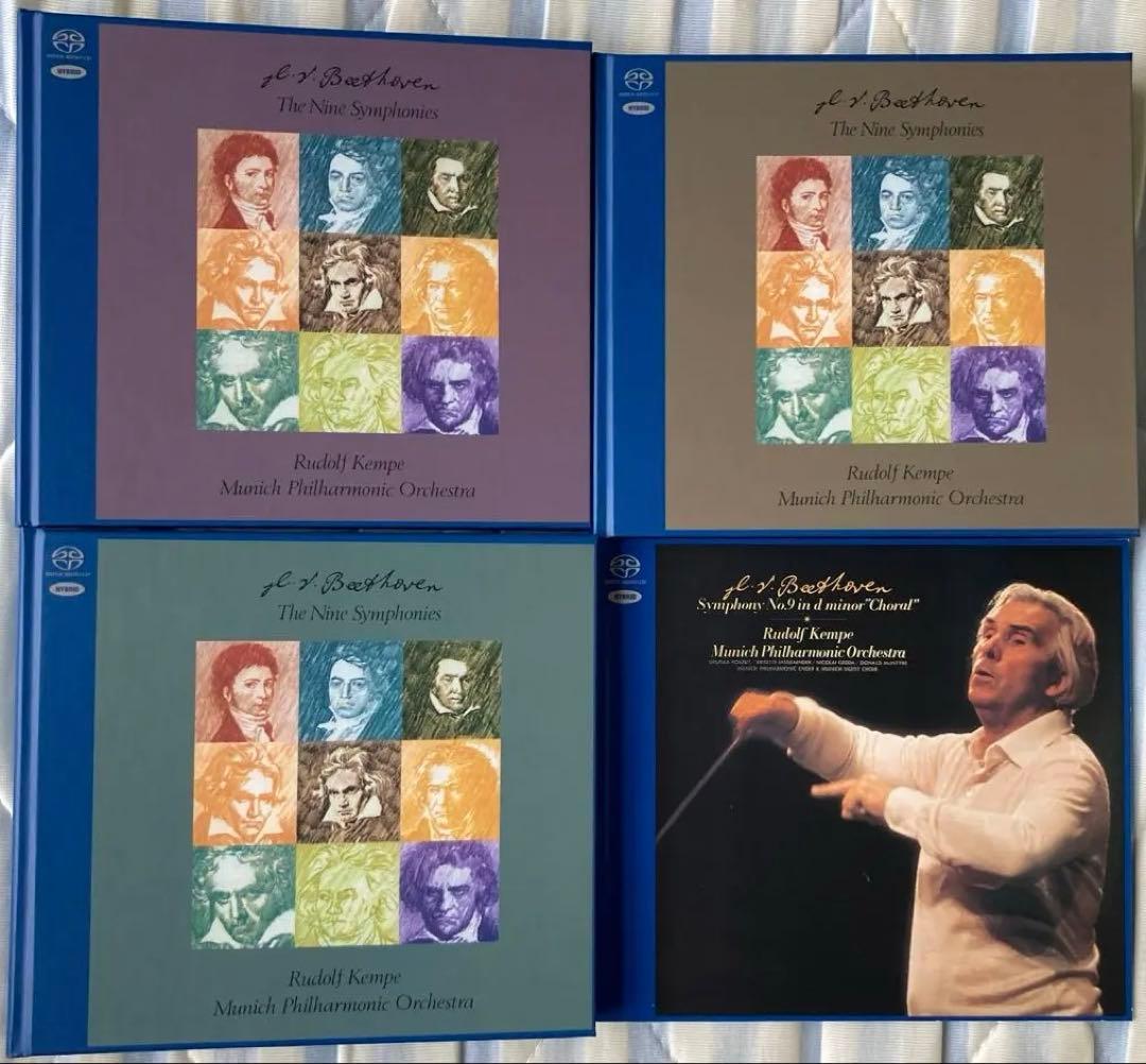 6SACD ケンペ ベートーヴェン 交響曲全集 第9番 第5番 第6番 第3番