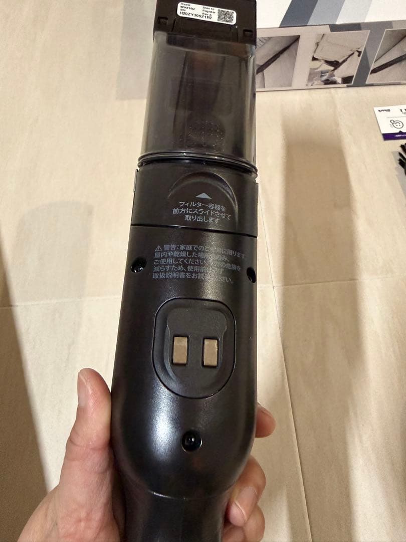 Shark充電式ハンディークリーナーWV210J車内大掃除