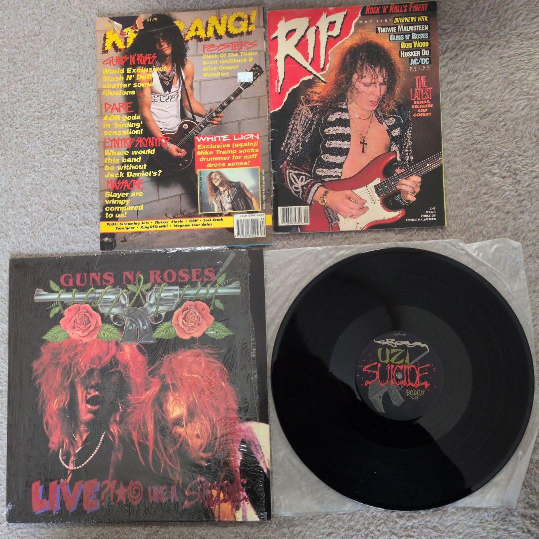 Guns n' roses Live?!@ Like a Suicideレコード