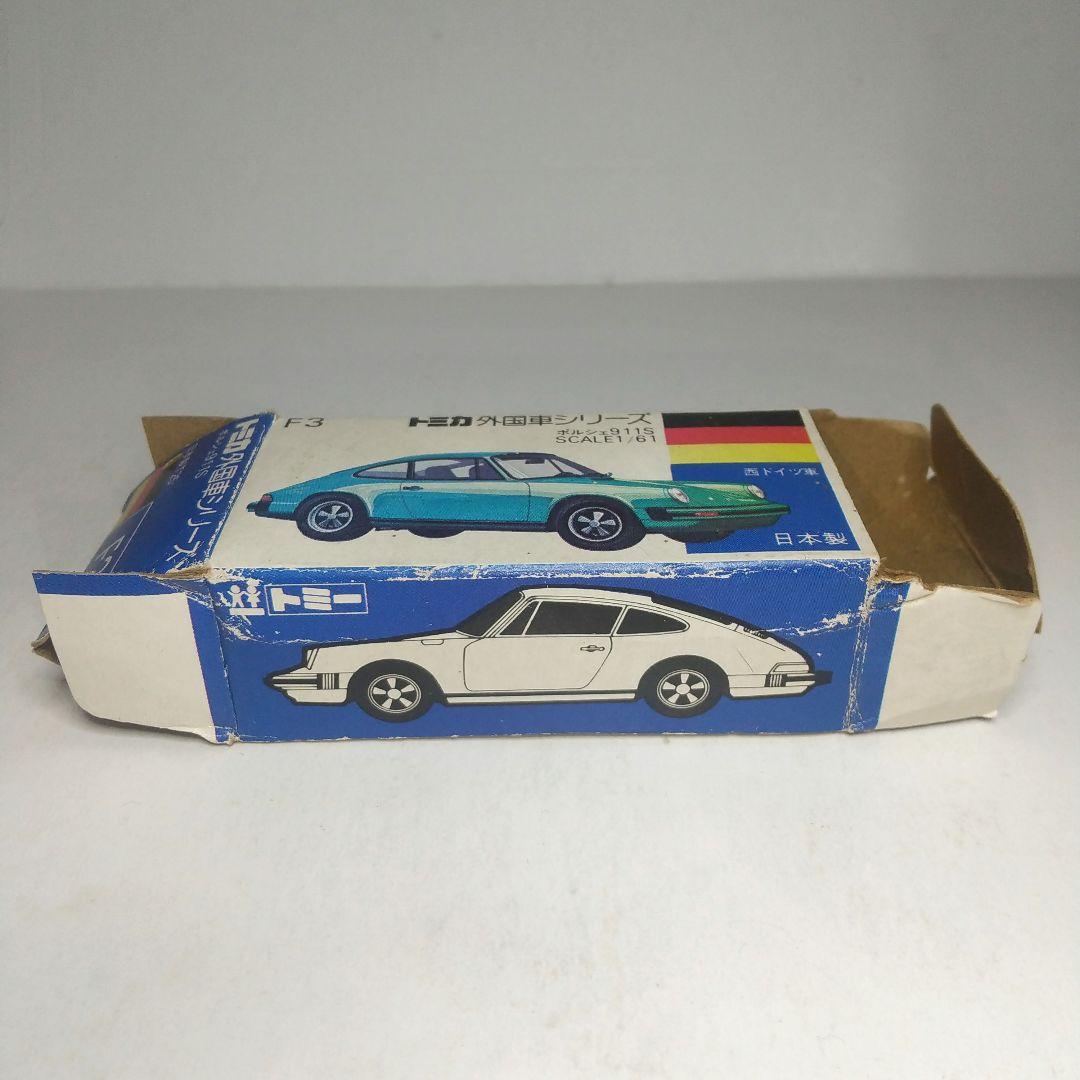 (3710)トミカ 青箱 日本製 ポルシェ 911S 銀シボ ちりめん